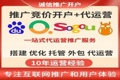 信息流广告运营案例分析：家居建材广告